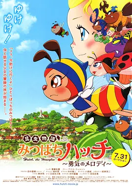 中文字幕一区二区三区视频在线